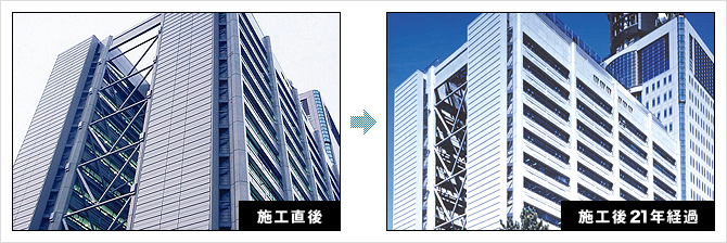 主な施工例
